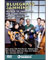 Bluegrass Jamming DVD - Bluegrass Books & DVD's