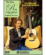 The Tony Rice Guitar Method - 2 DVD's