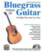 Bluegrass Guitar 3