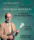 Roland White's Approach to Mandolin