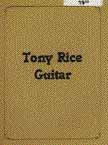 Tony Rice Guitar