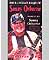 The Bluegrass Banjo of Sonny Osborne - Bluegrass Books & DVD's