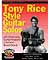 Tony Rice Style Guitar Solos - Bluegrass Books & DVD's